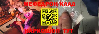 круглые Ипатово