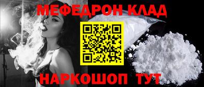круглые Ипатово