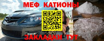круглые Ипатово