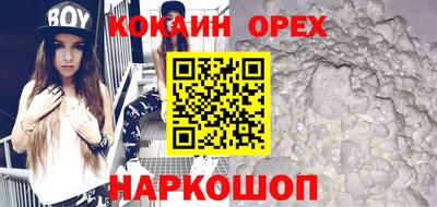 круглые Ипатово