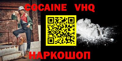 круглые Ипатово