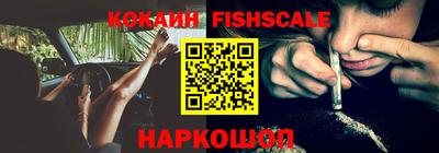 мефедрон Ирбит