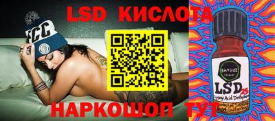 круглые Ипатово