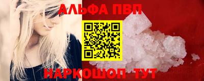 мескалин Изобильный