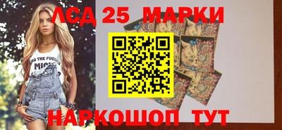 мефедрон Ирбит