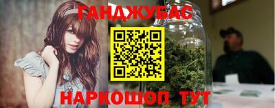 круглые Ипатово