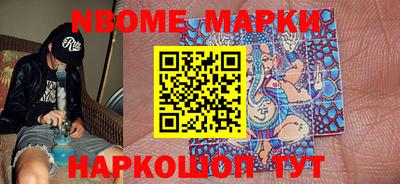 круглые Ипатово