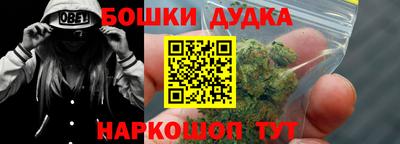 круглые Ипатово