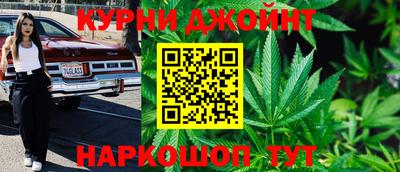 мескалин Изобильный