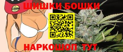 мескалин Изобильный