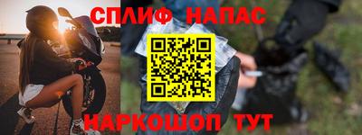 круглые Ипатово