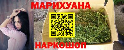 мефедрон Ирбит