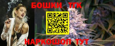 круглые Ипатово