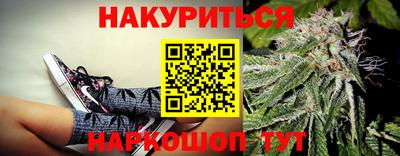 мескалин Изобильный