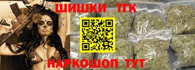 мескалин Изобильный