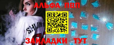 мескалин Изобильный
