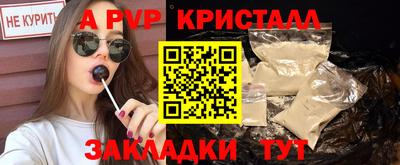 мескалин Изобильный