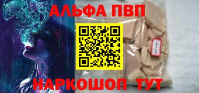 круглые Ипатово