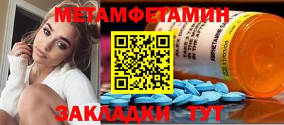 мескалин Изобильный