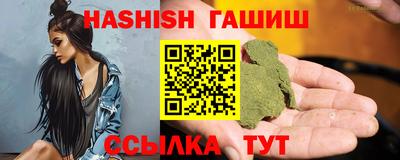 мескалин Изобильный