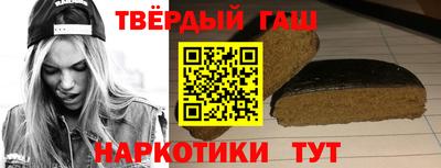 мескалин Изобильный