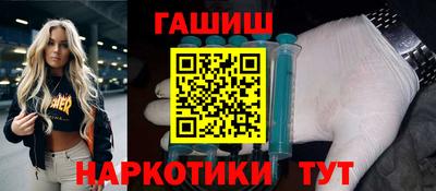 мескалин Изобильный