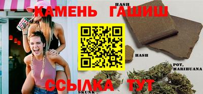 мескалин Изобильный