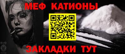 круглые Ипатово