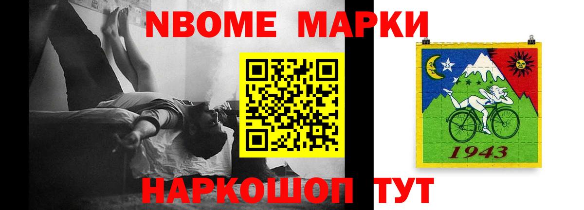 LSD-25 экстази кислота  LSD-25 экстази кислота  ссылка на мегу вход  Вход с VPN  Старый Оскол 