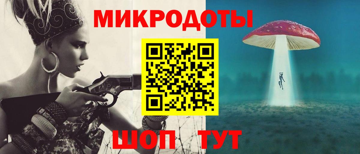 Старый Оскол  Галлюциногенные грибы Psilocybe  купить наркотики сайты  Вход с VPN 